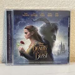 「美女と野獣」オリジナル・サウンドトラック<英語版>のサムネイル