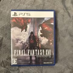 ファイナルファンタジー16 PS5のサムネイル