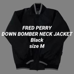 FRED PERRY ダウン ボンバーネック ジャケット 黒 M