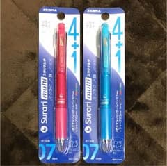 ♡anferwen様専用ページ♡のサムネイル