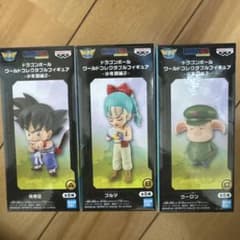 ドラゴンボール ワールドコレクタブルフィギュア 3体セット 未開封