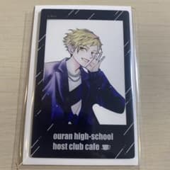 桜蘭高校ホスト部 コラボカフェ アクリルカード 常陸院馨 - メルカリ