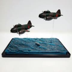 海洋堂 ワールドウイングデフォルメⅡ 一式陸上攻撃機 ケース付 2種セット