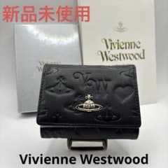 うみ様　ショッパー割　【新品未使用】VivienneWestwood 三つ折財布 うみ様 ショッパー割 【新品未使用】VivienneWestwood 三つ折財布