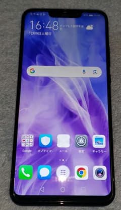 HUAWEI nova 3 アイリスパープル 128 GB SIMフリーのサムネイル