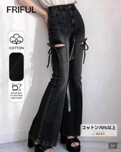 デニムフレアパンツ SHEINのサムネイル