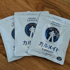 サントリー カルメイトのサムネイル