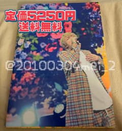 〈送料無料〉MEYCHAN ARTIST BOOK 2017-2024__のサムネイル