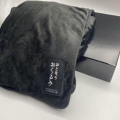 おとなのおくるみ ひつじのいらない枕シリーズ 新品未使用