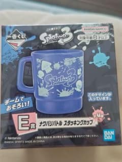 이치 반 쿠지 Splatoon 3 나와 바리 배틀 스태킹 컵 블루