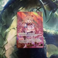 ホロライブカード 赤井はあと OUR - メルカリ