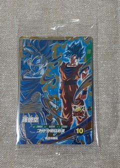 ドラゴンボールスーパーダイバーズ 孫悟空 未開封 - メルカリ