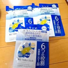 ちふれ 美白 うるおい ジェル 詰替用 108g(詰替用)のサムネイル