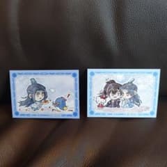 魔道祖師 サンリオコラボカフェ ミニフォトカード 2枚セット 藍忘機 魏