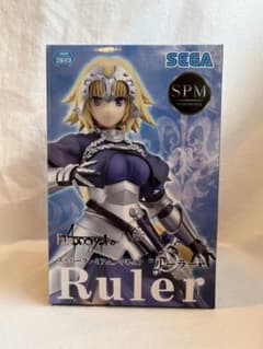 Fate Apocrypha 슈퍼 프리미엄 피규어 눈금자