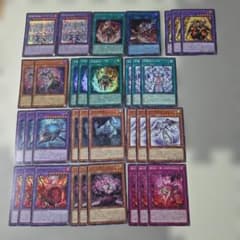 遊戯王 カオスオリジンズ 召喚獣 デッキパーツ | Mercari