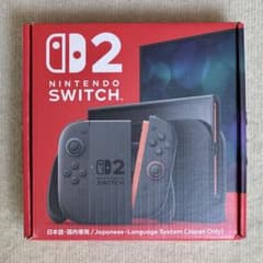 Nintendo Switch 2 本体