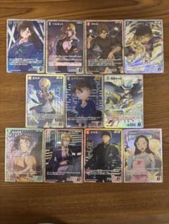 【名探偵コナンカード】まとめ売り10枚セットのサムネイル