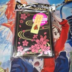 ブロッコリーモノクロームスリーブプレミアム 「桜花絢爛」のサムネイル