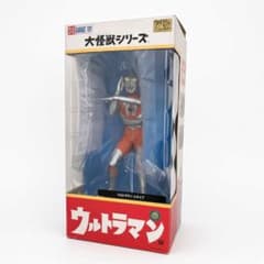 帰ってきたウルトラマン ウルトラマンジャック フィギュア CCP 大怪獣