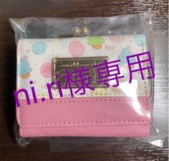 ni.ri様専用 すみっコぐらし財布のサムネイル