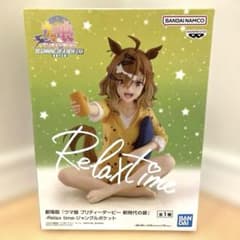 ウマ娘 プリティーダービー　Relax time　ジャングルポケット　フィギュアのサムネイル