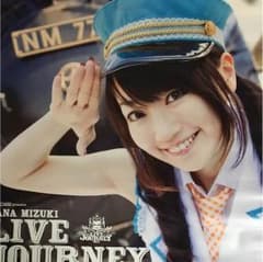 水樹奈々 LIVE宣伝ポスターのサムネイル
