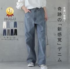 ハグユー デニムパンツ Lサイズ(レギュラー丈) ユーズドブルーのサムネイル
