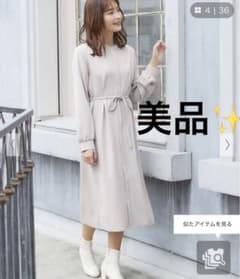 【美品】ハニーズ　バンドカラーワンピース　グレージュのサムネイル