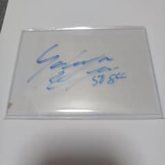 粗*品様 ボートレース　野田なづき　アクリルボード　直筆サイン m70659286506_1.jpg?1774978281