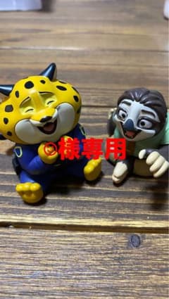 ☺︎様専用のサムネイル