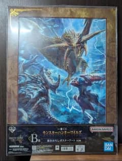 モンスターハンターワイルズ 1番くじ B賞