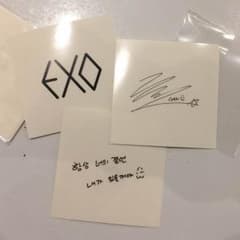 SUM限定 Love Season Event Message EXO チェンのサムネイル