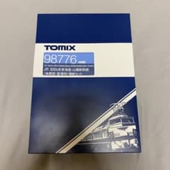 TOMIX 98776 300-0系 後期型・登場時 増結セット 動力付き - メルカリ