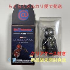 베어브릭 Spider-Man: No Way Home BLACK...