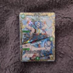 デュエマ 八頭竜 ACE-Yamata/神秘の宝剣 金トレジャー - メルカリ