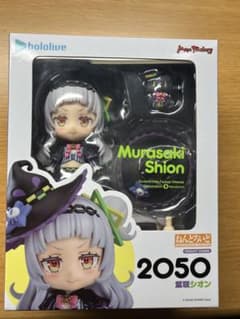 ねんどろいど 紫咲シオン 「ホロライブプロダクション - メルカリ