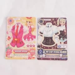 アイカツ セブンイレブン 復刻アイカツカード 星宮いちご 藤堂ユリカ