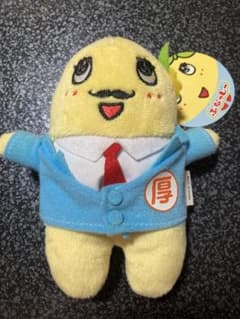 후나시 -