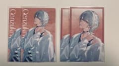 弦月藤士郎 SUISAI RAIN ビジュアルカード レアのサムネイル