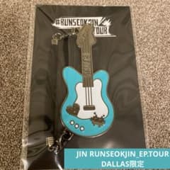 RUNSEOKJIN_EP.TOUR DALLAS限定ギターチャーム - メルカリ