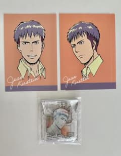 진격의 거인 wit studio 아크릴 열쇠 고리 진