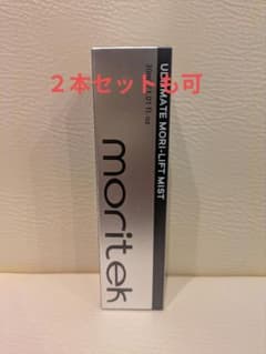 Moritex リフトアップ＆タイトニングエッセンスミスト モリテック