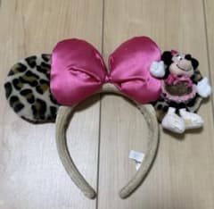 Tokyo Disney Resort Minnie Mouse Headband (Leopard Print)