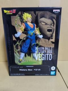 ドラゴンボールZ History Box ベジット | Shop at Mercari from Japan