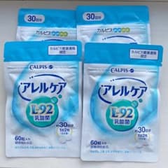 もち1月最終週に処分します 様  専用のサムネイル