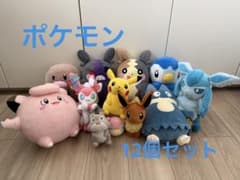 ポケモン⭐ ぬいぐるみ まとめ売り ポケモン ぬいぐるみ まとめ売り 12点セット - メルカリ