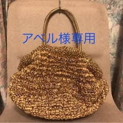 ⭐️美品 アンテプリマ ワイヤー バックのサムネイル
