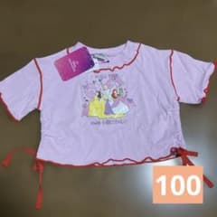 신품 프린세스 T셔츠 핑크 100 리본 멜로우 면 100%