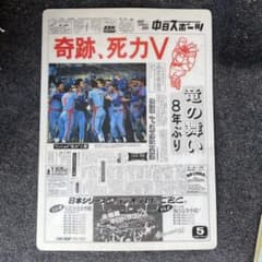 m70661269462_1.jpg?1746419514